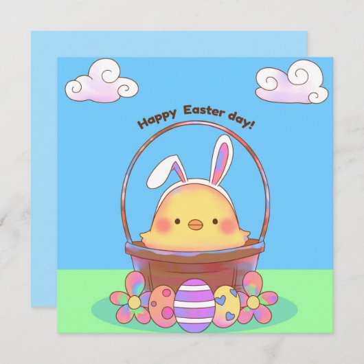 Invitation Pâques mignonnes (Devant / Derrière)