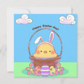 Invitation Pâques mignonnes (Devant)