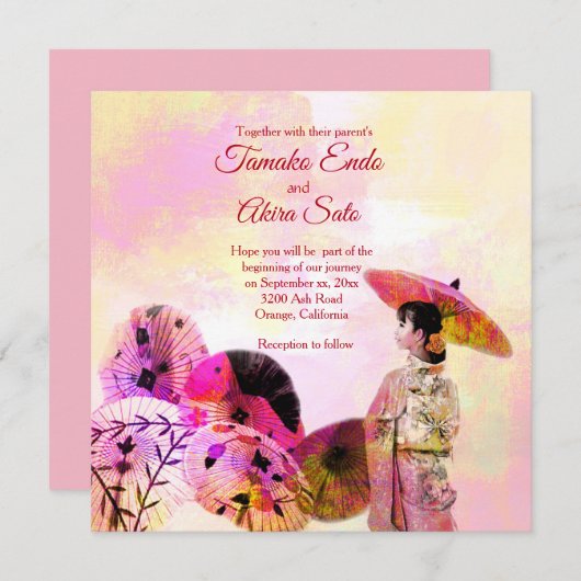 Invitation Parapluies et mariage sur mesure de la dame (Devant / Derrière)