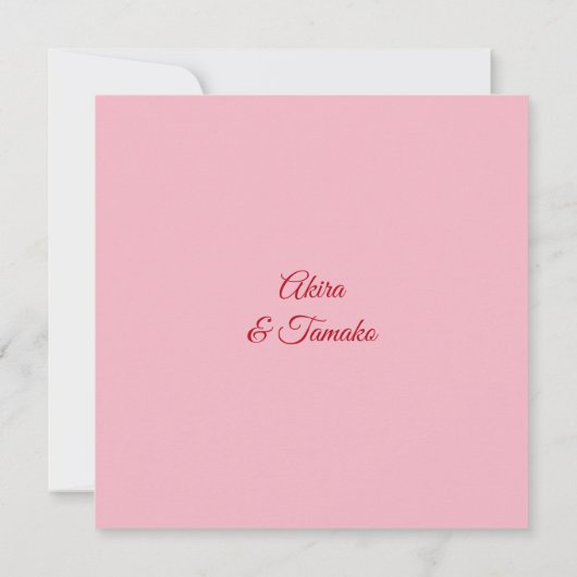 Invitation Parapluies et mariage sur mesure de la dame (Dos)