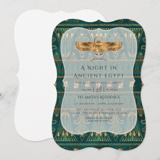 Invitation Parti à thème égyptien turquoise et Gold Foil (Devant / Derrière)