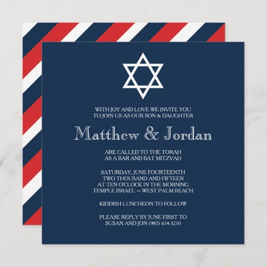 Invitation Parti Blue Bar Mitzvah (Devant / Derrière)