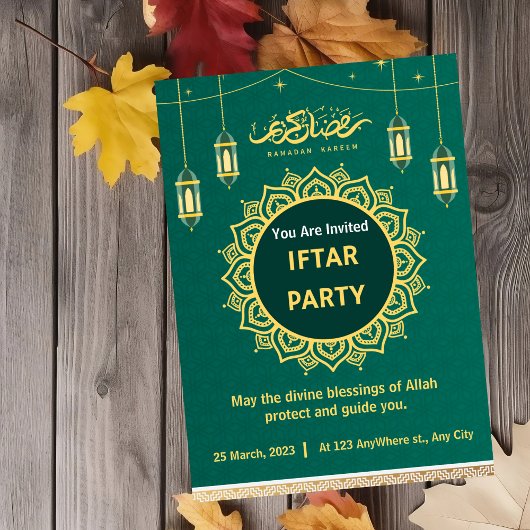 Invitation Parti de l'Iftar islamique vert et or