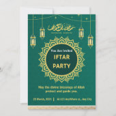 Invitation Parti de l'Iftar islamique vert et or (Devant)