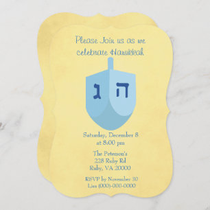 Invitation Parti Gold et Blue Hanoukka