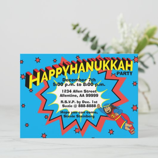 Invitation Parti Hanoukka Judah Maccabee (Debout devant)