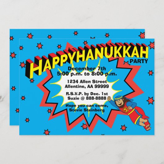 Invitation Parti Hanoukka Judah Maccabee (Devant / Derrière)