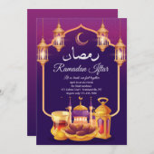 Invitation Parti Iftar (Devant / Derrière)