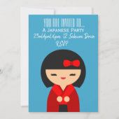 Invitation Parti japonais sur le thème du Japon (Devant)