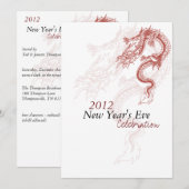 Invitation Partie 2012 de réveillon de la Saint Sylvestre de (Devant / Derrière)