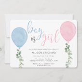 Invitation Partie révélatrice de l'aquarelle de ballon (Devant)