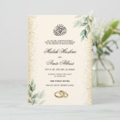 Invitation Parties scintillant Aquarelle Feuille musulman mus (Debout devant)