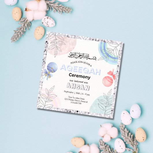 Invitation Parties scintillant Argent Aqeeqah- Aqiqah- Invita