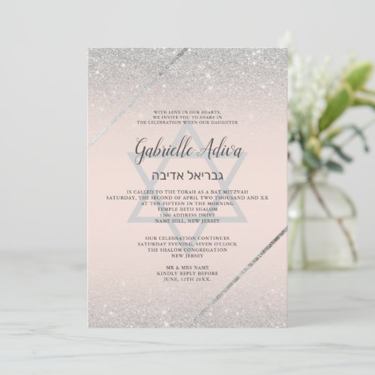 Invitation Parties scintillant argent chic script rose pâle B (Debout devant)