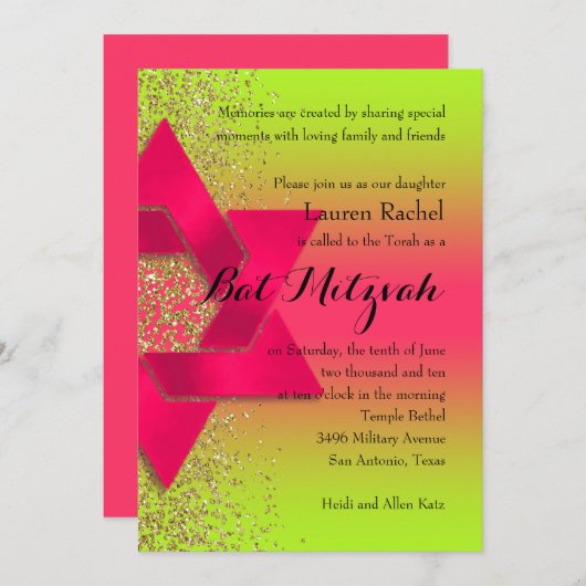 Invitation Parties scintillant bat mitzvah Pink Green Ombre F (Devant / Derrière)