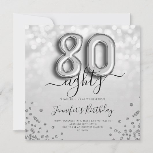 Invitation Parties scintillant de ballon d'argent 80e anniver (Devant)