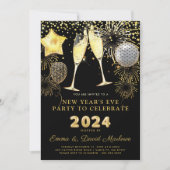 Invitation Parties scintillant d'or 2024 du Nouvel An sur Noi (Devant)