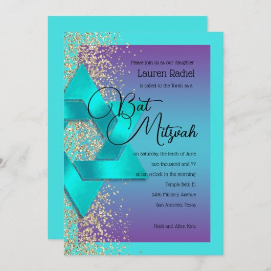Invitation Parties scintillant d'or bat mitzvah Turquoise Pur (Devant / Derrière)