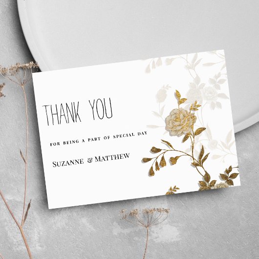 Invitation Parties scintillant d'or blanc simple et chic Merc