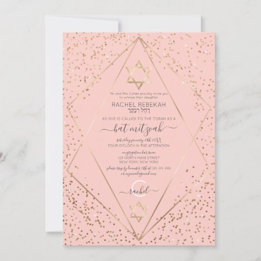 Invitation Parties scintillant d'or rose Confetti Terrarium B (Devant)