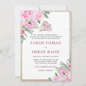 Invitation Parties scintillant d'or rose floral Mariage musul (Devant)