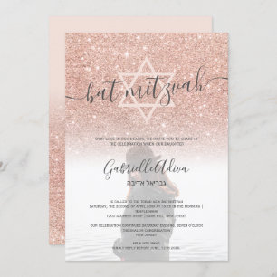 Invitation parties scintillant d'or rose rose pâle bat mitzva