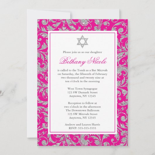 Invitation Parties scintillant en argent rose chaud tourbillo (Devant)