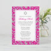 Invitation Parties scintillant en argent rose chaud tourbillo (Debout devant)