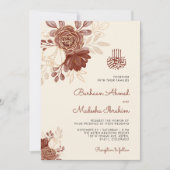 Invitation Parties scintillant en or lin aquarelle floral isl (Devant)