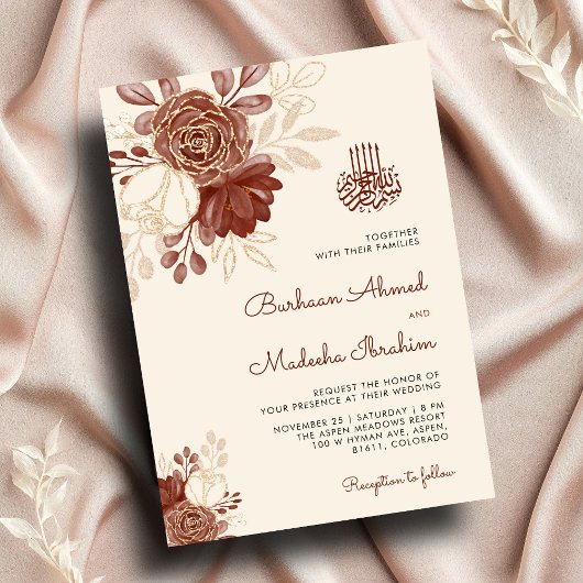 Invitation Parties scintillant en or lin aquarelle floral isl