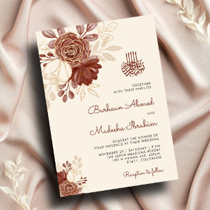 Invitation Parties scintillant en or lin aquarelle floral isl