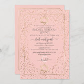 Invitation Parties scintillant en or rose Confetti Bat mitzva (Devant / Derrière)