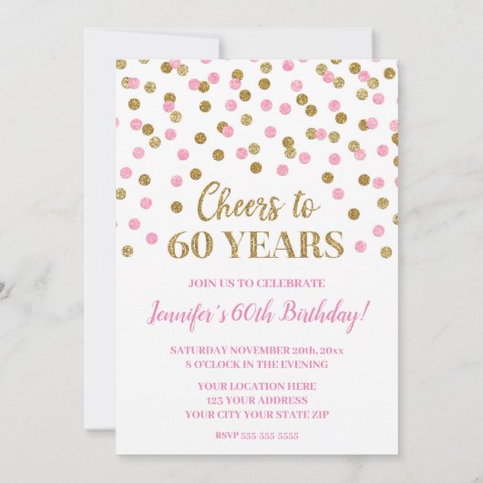 Invitation Parties scintillant en or rose Confetti encourage  (Dos)