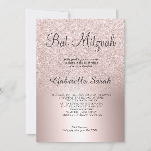 Invitation parties scintillant en or rose ombre Bat mitzvah e (Devant)