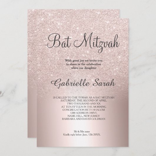 Invitation parties scintillant en or rose ombre Bat mitzvah e (Devant / Derrière)