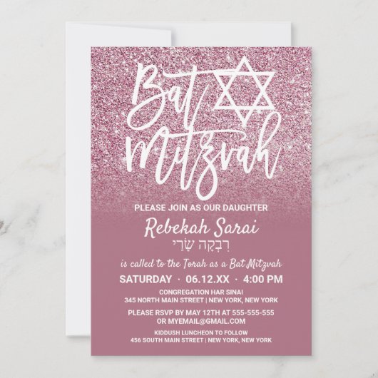 Invitation Parties scintillant Ombre Bat mitzvah Cassis Pink (Devant)