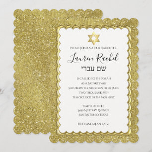 Invitation Parties scintillant or bat mitzvah à bascule