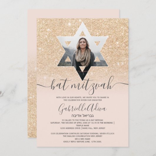 Invitation Parties scintillant or chic rose rose brillant Sta (Devant / Derrière)