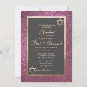 Invitation Parties scintillant rose moderne Bat mitzvah front