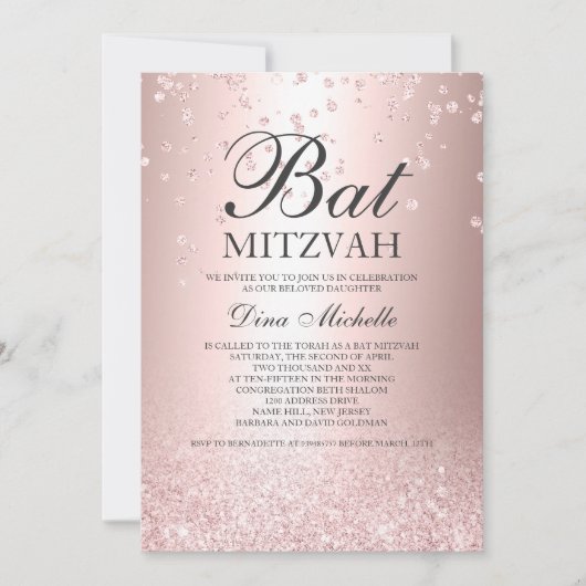 Invitation parties scintillant rose or Bat mitzvah brillant m (Devant)