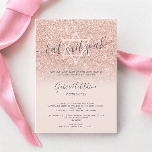 Invitation parties scintillant rose or rose brush chic bat mi