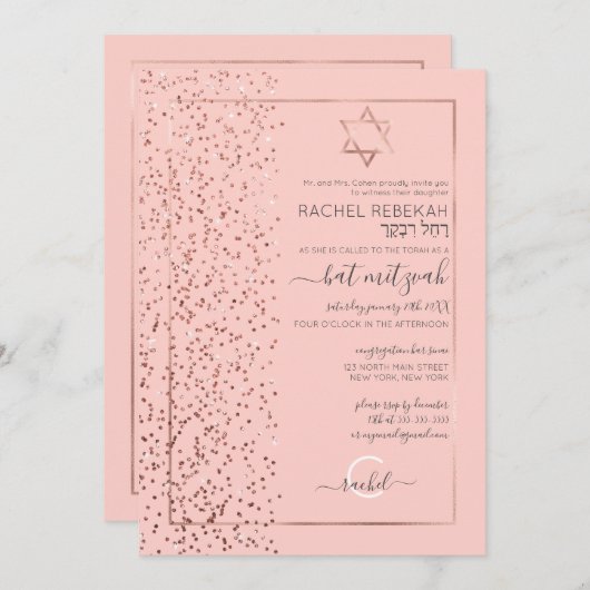 Invitation Parties scintillant rose Rose or Confetti côté Bat (Devant / Derrière)