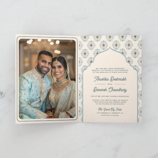 Invitation Pastel Blue Cream Ikat All in One Mariage indien (Intérieur)
