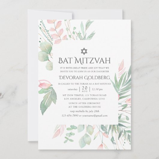 Invitation Pastel Blush Greenery Bat mitzvah (Devant)