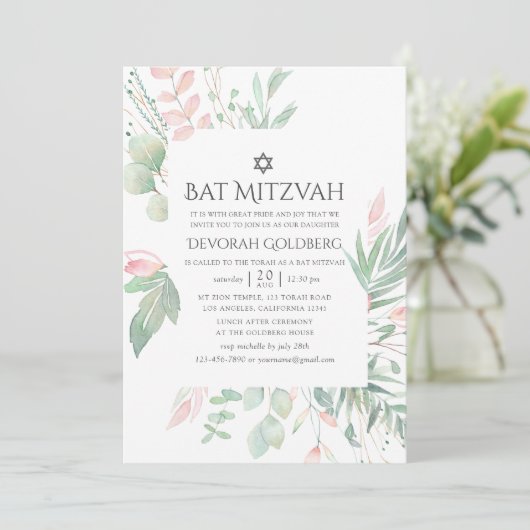 Invitation Pastel Blush Greenery Bat mitzvah (Debout devant)