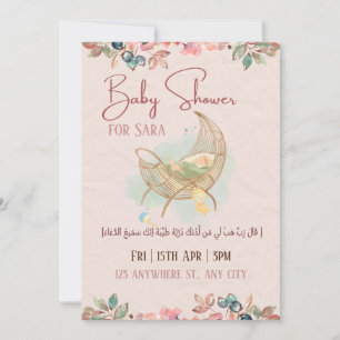 Invitation Pastel Floral Girl Baby shower arabe \islamique
