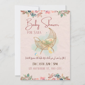 Invitation Pastel Floral Girl Baby shower arabe \islamique
