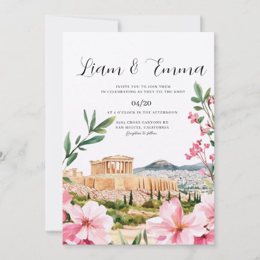 Invitation Paysage de mariage Athènes Grèce (Devant)