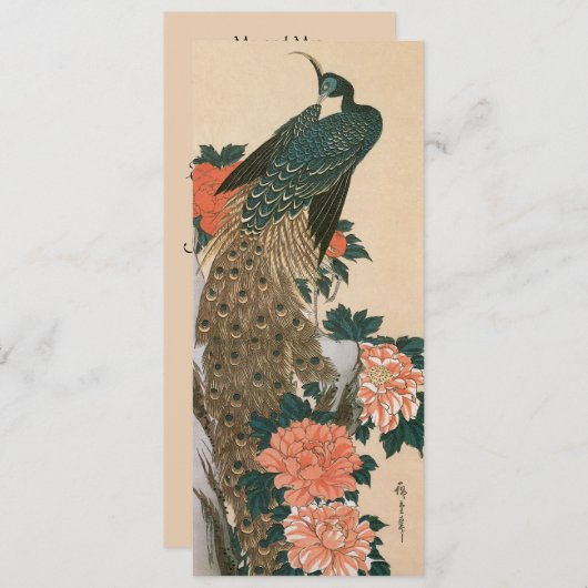 Invitation Peacock et Peonies par Mariage Hiroshige (Devant / Derrière)