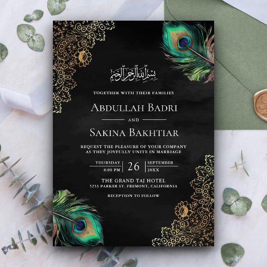 Invitation Peacock Feathers QR Code Mariage musulman noir